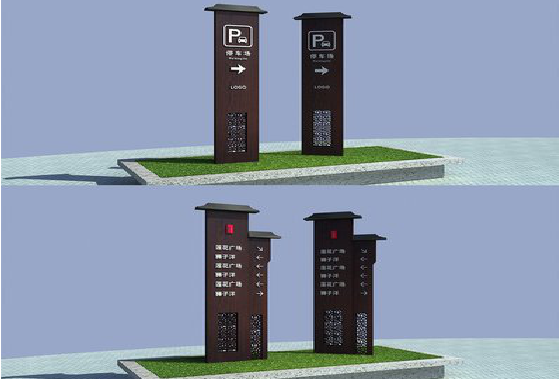 兴文景区标识标牌如何制作?