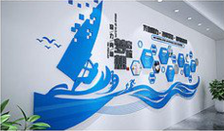 兴文海浪主题文化墙如何设计?