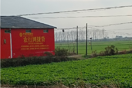  兴文如何防止墙体广告褪色呢？