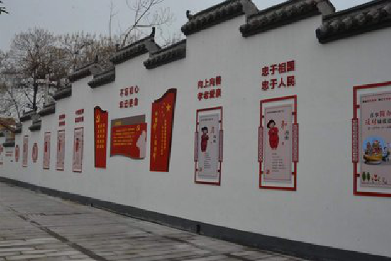  兴文墙体彩绘-乡村文化墙