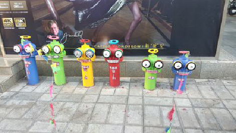  兴文商业区彩绘