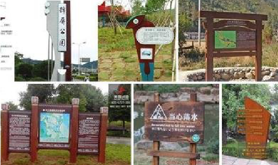  兴文标识标牌具有哪些特点？