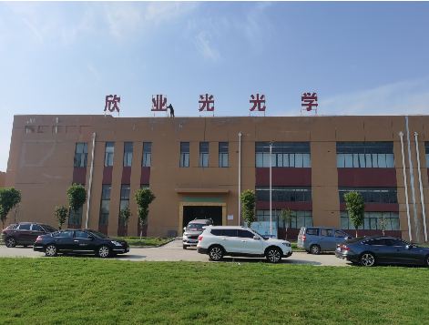  兴文楼顶大型发光字制作如何安装？