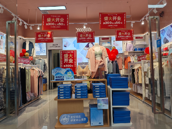  兴文店面装修可以怎么设计？