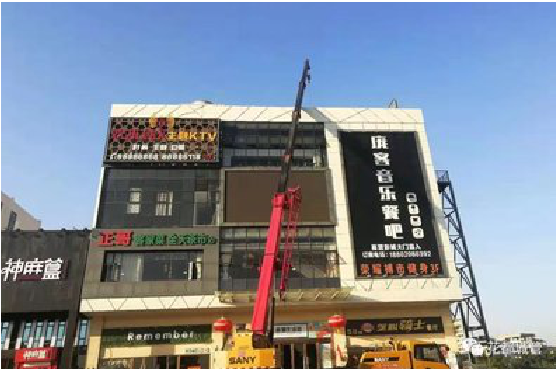 兴文户外广告招牌设计制作。