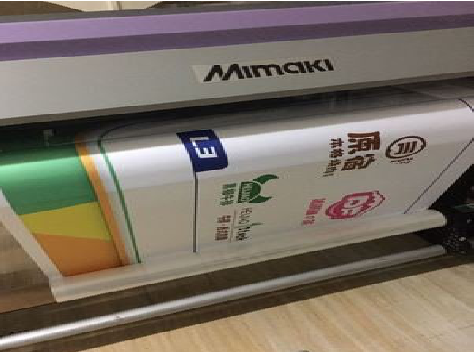  兴文喷印写真褪色的原因。