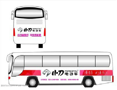  兴文公交车身贴如何完美贴合？