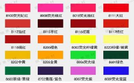 兴文广告油墨饱和度不好的原因。