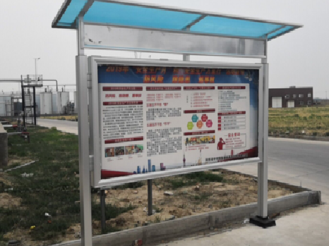 兴文宣传栏制作要注意哪些细节?