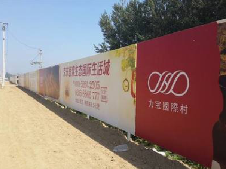 兴文喷绘可以用来喷什么画面?