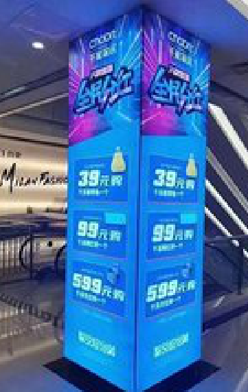 兴文三面立柱灯箱如何制作?