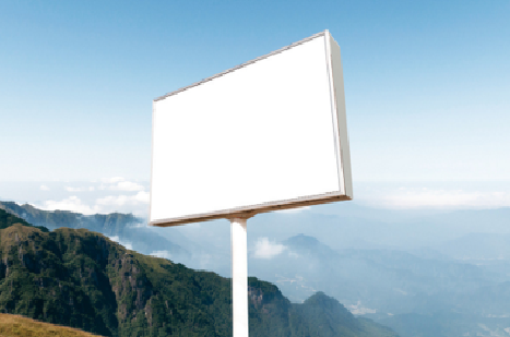  兴文户外广告变革的趋势。